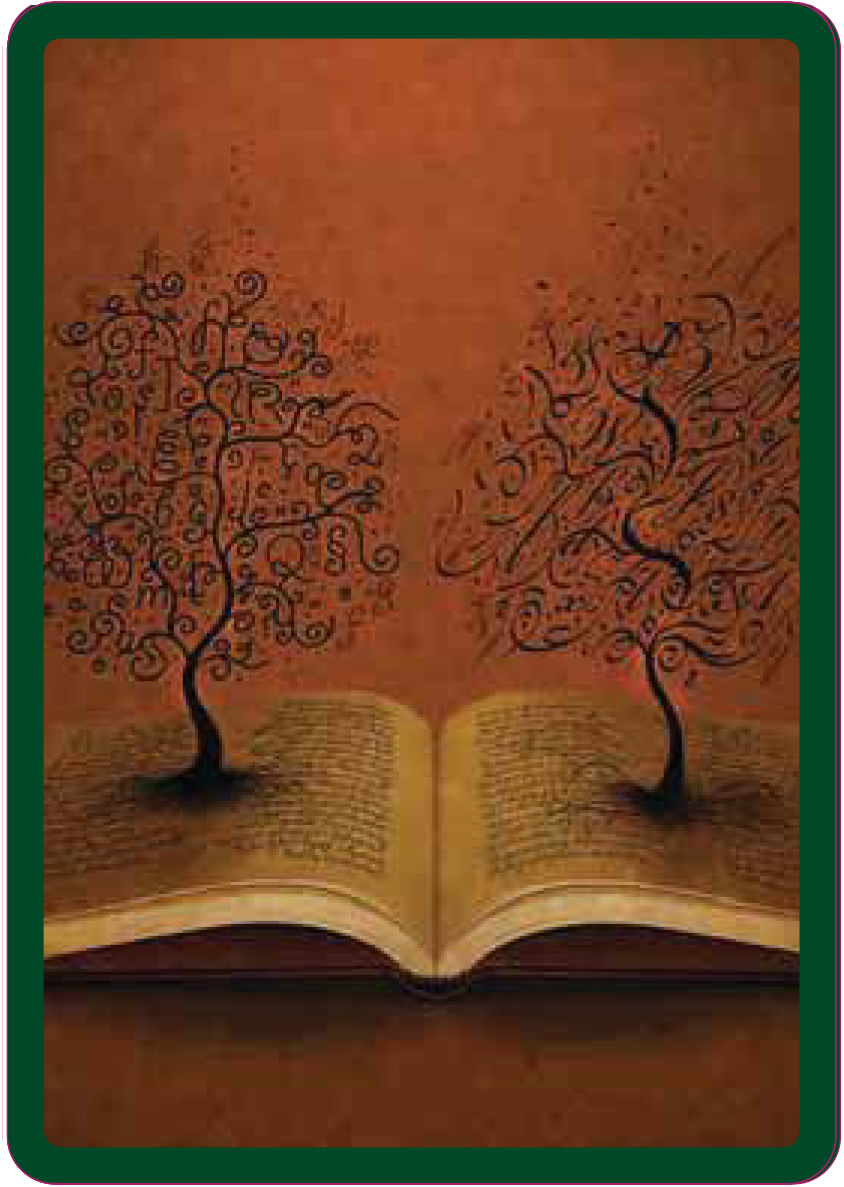 Kahverengi arkaplanda içinde yazılar yazan, açık bir kitabın iki sayfasında büyümüş ağaçlar